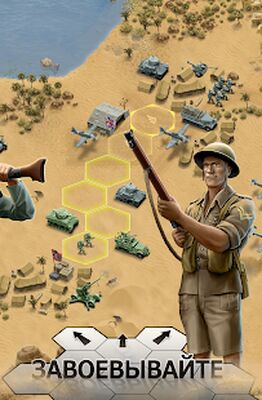 Скачать взломанную 1943 Deadly Desert [Много денег] MOD apk на Андроид