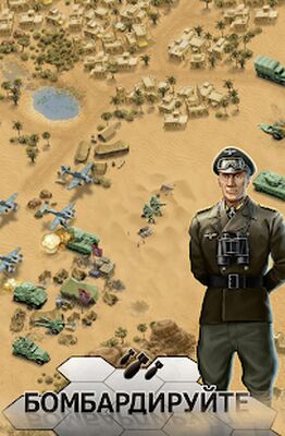 Скачать взломанную 1943 Deadly Desert [Много денег] MOD apk на Андроид