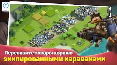 Скачать взломанную Caravan War: Герои и защита башен [Бесплатные покупки] MOD apk на Андроид