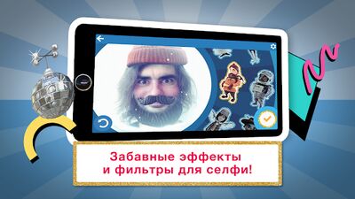Скачать взломанную Знание  [Много монет] MOD apk на Андроид