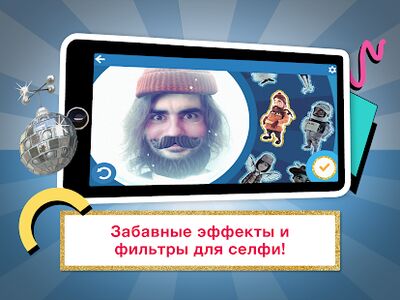 Скачать взломанную Знание  [Много монет] MOD apk на Андроид