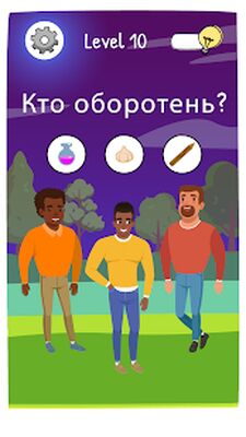 Скачать взломанную Who is? Головоломки и загадки [Много монет] MOD apk на Андроид