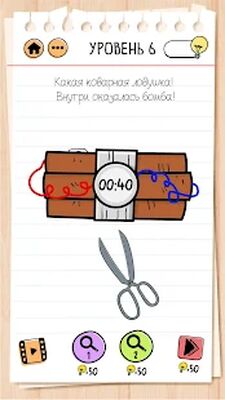 Скачать взломанную Brain Test 2: Хитрые Рассказы [Бесплатные покупки] MOD apk на Андроид
