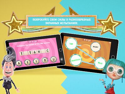 Скачать взломанную Знание — сила: Эпохи [Много денег] MOD apk на Андроид