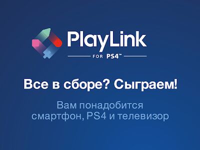 Скачать взломанную Знание — сила: Эпохи [Много денег] MOD apk на Андроид