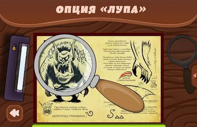 Скачать взломанную Дневники [Бесплатные покупки] MOD apk на Андроид
