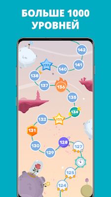 Скачать взломанную QuizzLand: онлайн викторина [Мод меню] MOD apk на Андроид