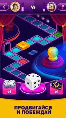 Скачать взломанную Trivia Deluxe [Мод меню] MOD apk на Андроид