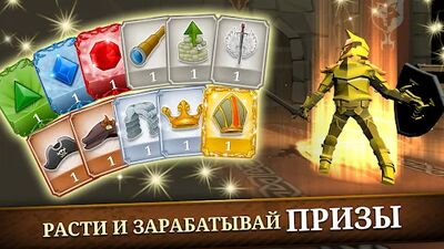Скачать взломанную Triviador Russia [Мод меню] MOD apk на Андроид