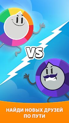 Скачать взломанную Trivia Crack Adventure [Бесплатные покупки] MOD apk на Андроид