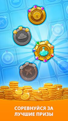 Скачать взломанную Trivia Crack Adventure [Бесплатные покупки] MOD apk на Андроид