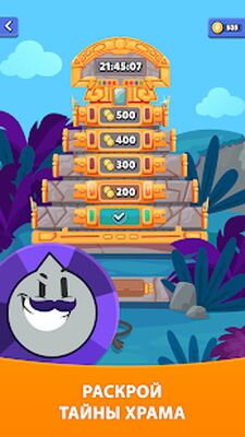 Скачать взломанную Trivia Crack Adventure [Бесплатные покупки] MOD apk на Андроид
