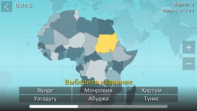 Скачать взломанную География: страны мира (игра) [Бесплатные покупки] MOD apk на Андроид