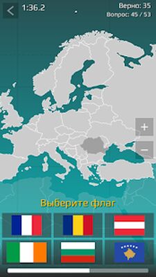Скачать взломанную География: страны мира (игра) [Бесплатные покупки] MOD apk на Андроид