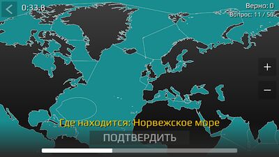 Скачать взломанную География: страны мира (игра) [Бесплатные покупки] MOD apk на Андроид