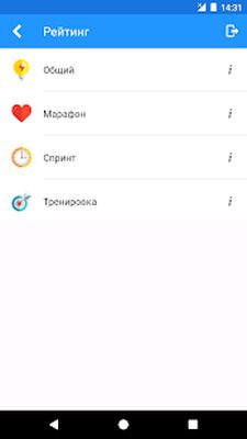 Скачать взломанную История России Викторина [Бесплатные покупки] MOD apk на Андроид