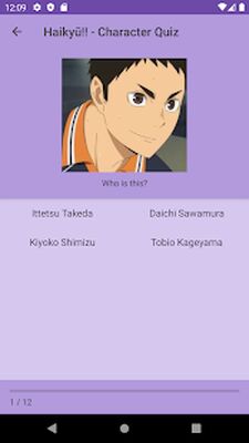Скачать взломанную Haikyuu Trivia [Мод меню] MOD apk на Андроид
