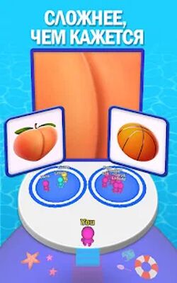 Скачать взломанную Zoom Out 3D! [Бесплатные покупки] MOD apk на Андроид