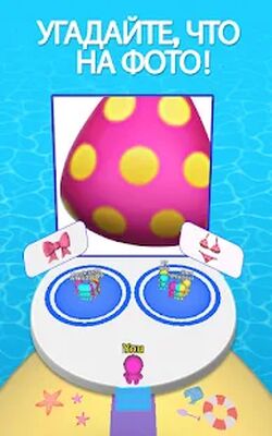 Скачать взломанную Zoom Out 3D! [Бесплатные покупки] MOD apk на Андроид