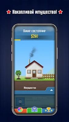 Скачать взломанную А4 Колесо фортуны и заработка [Мод меню] MOD apk на Андроид