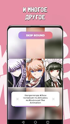 Скачать взломанную Поцелуй Убей Женись Аниме Игра [Мод меню] MOD apk на Андроид