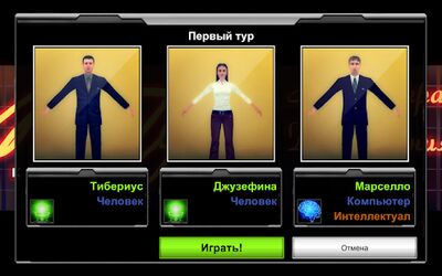 Скачать взломанную Чудесное поле 3D [Бесплатные покупки] MOD apk на Андроид