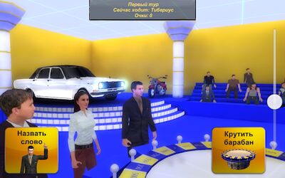 Скачать взломанную Чудесное поле 3D [Бесплатные покупки] MOD apk на Андроид
