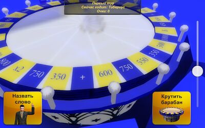 Скачать взломанную Чудесное поле 3D [Бесплатные покупки] MOD apk на Андроид