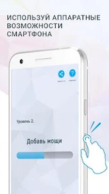 Скачать взломанную Раскуси меня - Логические игры [Много денег] MOD apk на Андроид