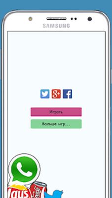 Скачать взломанную Угадай логотип бренд 2021 [Много денег] MOD apk на Андроид