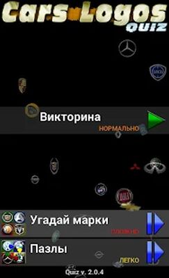 Скачать взломанную Логотипы Авто Викторина HD [Мод меню] MOD apk на Андроид