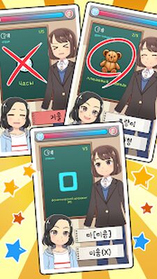 Скачать взломанную Мой корейский учитель : викторина [Много денег] MOD apk на Андроид