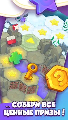 Скачать взломанную Мемория: викторина онлайн [Много денег] MOD apk на Андроид