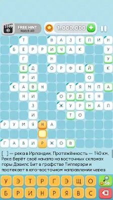 Скачать взломанную Кроссворд Викторина [Бесплатные покупки] MOD apk на Андроид