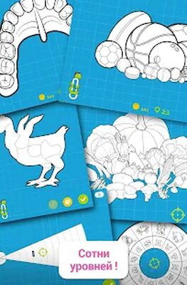 Скачать взломанную 94 Degrees : fun trivia quiz [Много монет] MOD apk на Андроид