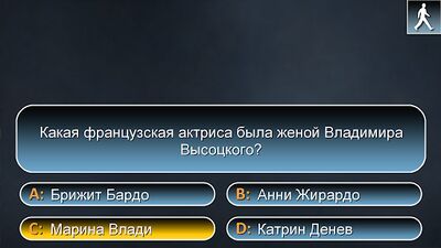 Скачать взломанную Миллионер 2021 - викторина [Много денег] MOD apk на Андроид