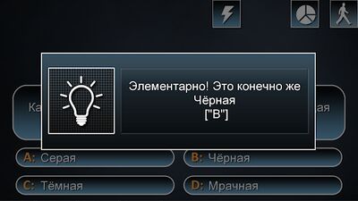 Скачать взломанную Миллионер 2021 - викторина [Много денег] MOD apk на Андроид