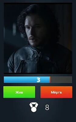 Скачать взломанную Викторина: Жив или Мертв? Marvel Игра Престолов [Много денег] MOD apk на Андроид