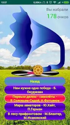 Скачать взломанную CubicMusic: Угадай мелодию без интернета [Много монет] MOD apk на Андроид