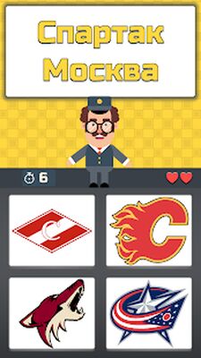 Скачать взломанную Логотипы мира: Марки машин! [Много денег] MOD apk на Андроид