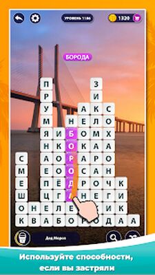 Скачать взломанную Word Surf - Игра в слова & Кроссворд [Бесплатные покупки] MOD apk на Андроид