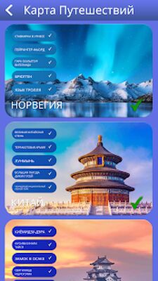 Скачать взломанную Words of Wonders: Гуру [Много монет] MOD apk на Андроид