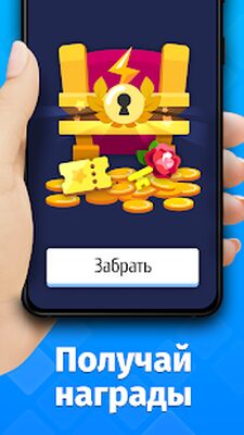 Скачать взломанную Слово за слово  [Мод меню] MOD apk на Андроид