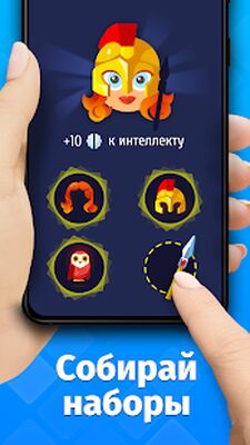 Скачать взломанную Слово за слово  [Мод меню] MOD apk на Андроид