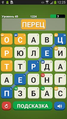 Скачать взломанную Найди слова [Много монет] MOD apk на Андроид
