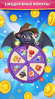 Скачать взломанную Магия слов: Кроссворд [Много монет] MOD apk на Андроид