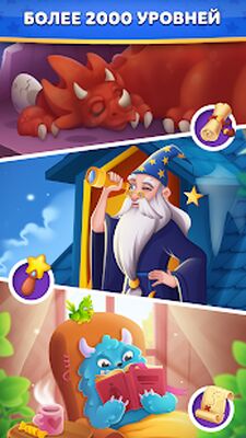 Скачать взломанную Магия слов: Кроссворд [Много монет] MOD apk на Андроид