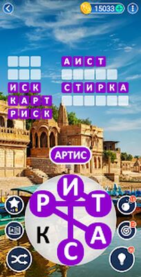 Скачать взломанную Мир слов - Найди слова [Бесплатные покупки] MOD apk на Андроид