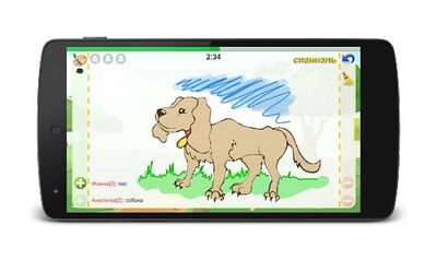 Скачать взломанную Крокодил Онлайн. Угадай слово [Мод меню] MOD apk на Андроид