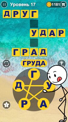 Скачать взломанную Word Connect- игры в слова: поиск слов офлайн игры [Много монет] MOD apk на Андроид